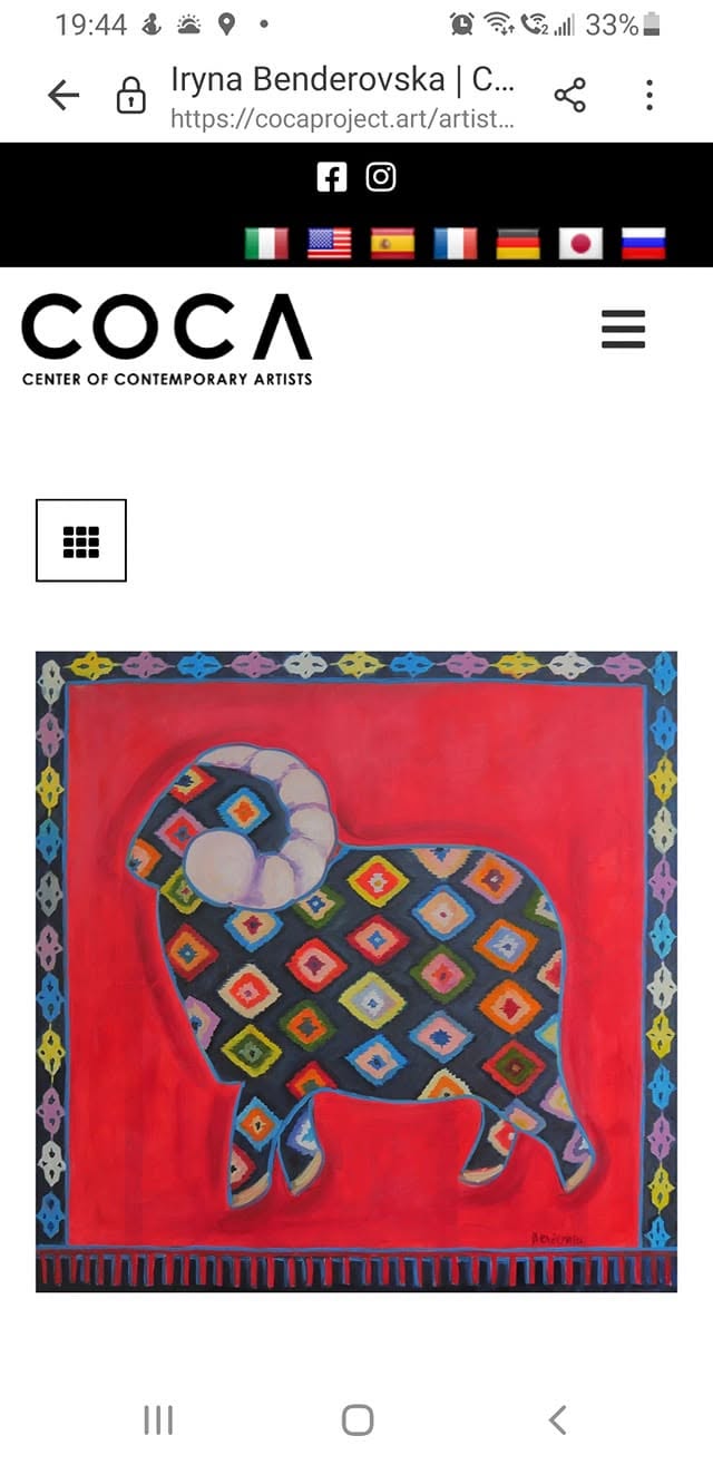COCA|Center Of Contemporary Artists, Rom, Italien