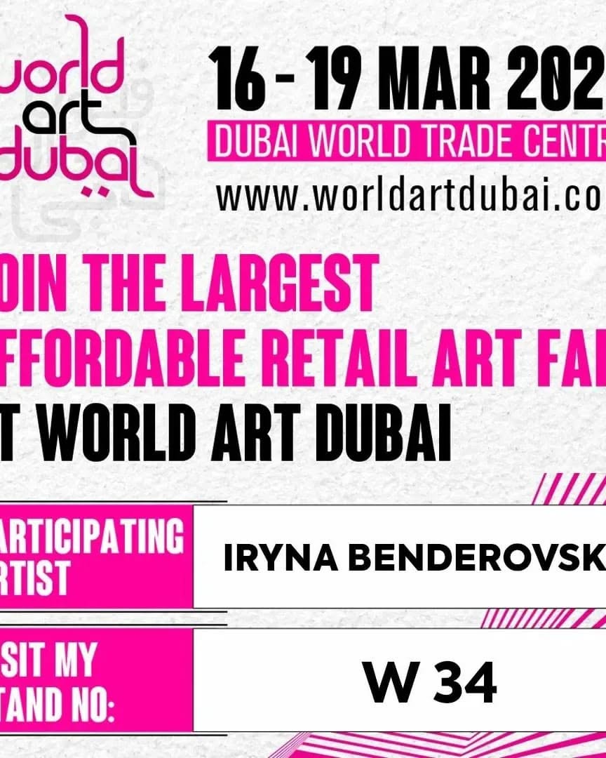 World Art Dubai